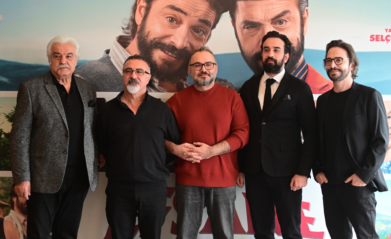 Film galası